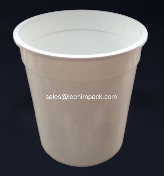 Buy cheap Food grade plastic jar from wholesalers