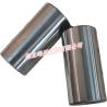 Buy cheap Original Dongfeng/Dcec Kinland/Kingrun Engine Parts Auto parts for Truck ISLE 6L QSL Diesel Engine Piston Pin C3950549 from wholesalers
