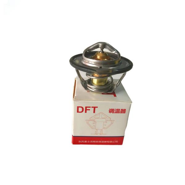 Buy cheap DFT Engine Thermostat For Bus & Truck Cummins Engines PN 5274887 / 3968559 from wholesalers