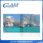 Die Cast Aluminum Cabinet P3.91 LED Outdoor Display 4K Super Waterproof