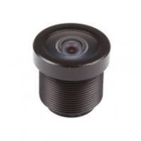 Buy cheap 1.8mm board lens/M12 lens/wide angle lens product