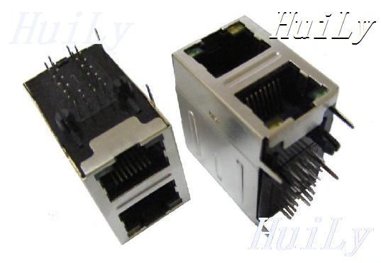 Buy cheap RJ45 Transformer 2x1 10/100/1000M from wholesalers