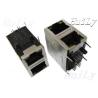 Buy cheap RJ45 Transformer 2x1 10/100/1000M from wholesalers