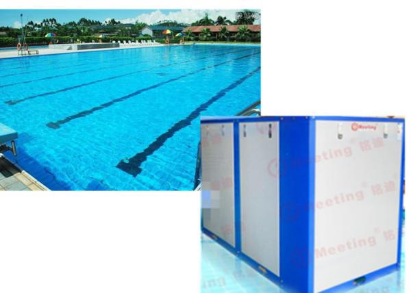 Buy cheap 25KW Air - To - Water Heat Pump Vortex 50hz 380v Ultra - Low Noise 65Db from wholesalers