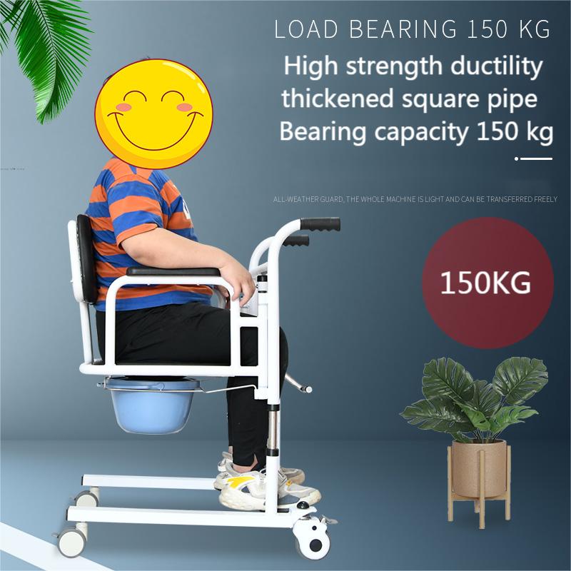 ODM Electric Patient Adjustable Hydraulic Lift Transfer Chair 150kg Bearing Capacity