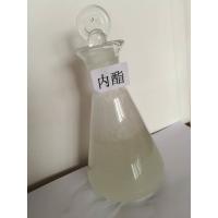 Buy cheap C3H6O3S 1120-71-4 Battery Additive 1,3-PS 1,3-Propane Sultone Chemical product