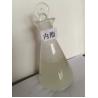 Buy cheap C3H6O3S 1120-71-4 Battery Additive 1,3-PS 1,3-Propane Sultone Chemical Intermediate from wholesalers