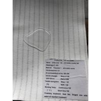 Buy cheap Non Woven Waterproof Anti Static Filter Cloth product