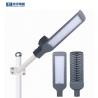 Buy cheap 50Ah Rechargeable Solar Battery Pack Street Light 12V 100Ah Lithium Ion from wholesalers
