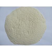 Buy cheap garlic granule powder flakes for wholesale product