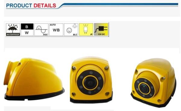 Buy cheap Water Resistant Cctv Camera On Mobile , Side Mount Vehicle Monitoring Camera from wholesalers