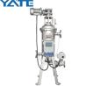 Buy cheap SS304 Automatic Self Cleaning Filter PTFE Housing Filter Stainless Steel from wholesalers