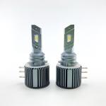 COB Car LED Light Bulb H15 7000Lm 6000K Car Running Bulbs