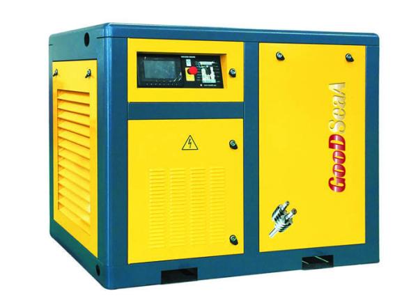 Buy cheap Gear Driven 50hp Industrial Screw Compressor Oil Injected Air Compressor from wholesalers