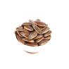 Buy cheap Amazon hot selling High-quality roasted sunflower seeds exported in large quantities to Southeast Asian countries are cheap from wholesalers