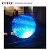Buy cheap P3mm 1.5m Diameter Creative Display Panels Spherical Custom Shape from wholesalers
