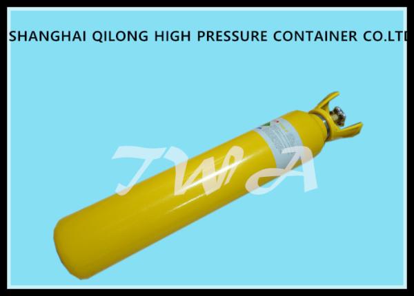 Buy cheap 26.8L Industrial Gas Cylinder Welding Empty Gas Cylinder Steel Pressure TWA from wholesalers