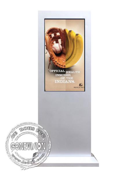 55 Inch High Brightness Outdoor Digital Signage Advertising / Stand Alone Video