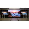 Buy cheap P6 High Brightness Full Color Waterproof/Outdoor LED Screen Rental from wholesalers