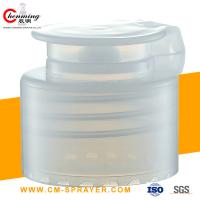 Buy cheap 24-410 White Pp Plastic Ribbed Flip Top Caps For Toothpaste Tubes product