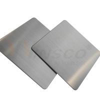 Buy cheap Silver Color Hairline Stainless Steel Sheet Brushed Finished Grade 201 304 316 product