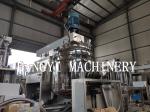 Buy cheap Vertical Vacuum Mixer Homogenizer , Liquid Industrial Mixing Equipment from wholesalers