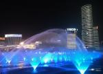 Customized Water Shapes Music Dancing Fountain Show With 2 Years Guaranty