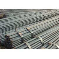 Buy cheap ISO Standard Hot Rolled Steel Reinforcement Bars Anticorrosion 38CrMoAlA product