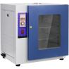Buy cheap Electric Heating Scientific Incubator Portable Incubator Lab Equipment from wholesalers