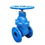 Stainless Steel 301/304/316 DIN Resilient Metal Seated Gate Valve for Welding