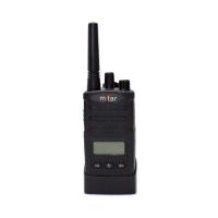 Buy cheap XT 460 Emergency Call Superhigh Frequency Ip55 Waterproof And Dustproof product