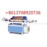Buy cheap WOOD SANDER MACHINES from wholesalers