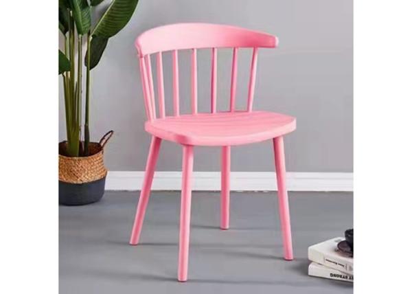 Buy cheap Curved Backrest Coloured Plastic Dining Chairs Home Furnishings from wholesalers