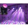 Buy cheap Infinite beam light from wholesalers