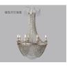 Buy cheap Chain link pendant light Hanging Chandelier Lighting (WH-CC-17) from wholesalers