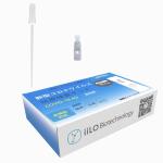 99% Accuracy Test Rapid Antigen Saliva Plastic SARS-CoV-2
