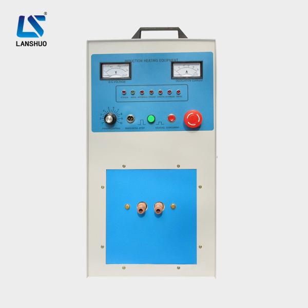 Buy cheap Carbide Diamond Saw Blade Induction Brazing Machine from wholesalers
