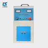 Buy cheap Carbide Diamond Saw Blade Induction Brazing Machine from wholesalers