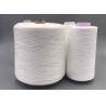 Buy cheap Raw White Ne 20S/4 High Tenacity Ring 100 Polyester Spun Yarn from wholesalers