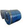 Buy cheap 1mm 2mm 3mm SUS304 Cold Rolled Stainless Steel Coil High Strength from wholesalers