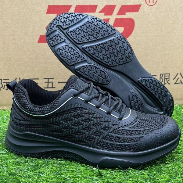 Buy cheap New fashion casual puncture-proof outdoor cross-country sports mountaineering running training boots military boots from wholesalers