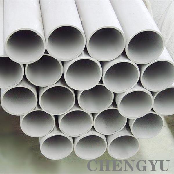Buy cheap S32750 Annealed And Pickled Stainless Steel Duplex Pipe ASTM A790 from wholesalers
