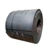 Buy cheap 1000-12000mm Carbon Steel Hr Sheet Coil Q275B Q275C from wholesalers