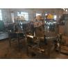 Buy cheap 30000 Gauss Dried Type Magnetic Separation Equipment For Non Metallic Ore from wholesalers