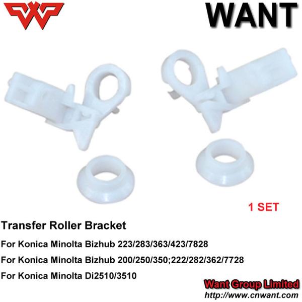 Bizhub 223/283/363/423/7828 Transfer Roller Bracket bh223 bh283 bh363 bh423