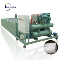 Buy cheap 380v/50hz New Industrial Block Ice Maker 9kw 1000kg Storage Capacity product