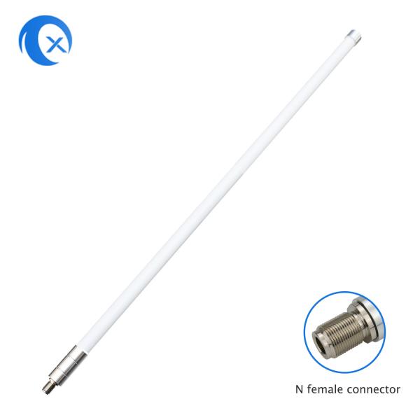 Buy cheap 915MHz 8dBi fiberglass antenna white Lora LorawanHelium Hotspot Miner Indoor/Outdoor Antenna from wholesalers