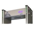 18 Zones Archway Metal Detector 255 sensitivity Security Walk Through Gate