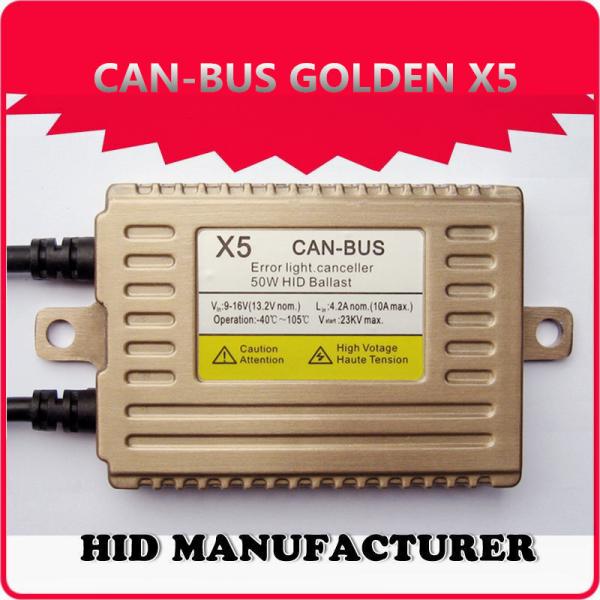 Buy cheap Canbus-X5 GOLDEN from wholesalers