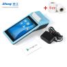 Buy cheap 5 Inch Touchscreen Handheld POS Terminal Android Pos Machine from wholesalers